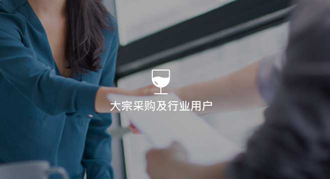 太阳集团tyc539健康牛羊肉产品